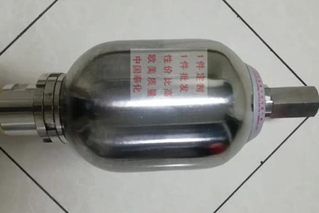 用什么方法來檢查不銹鋼囊式蓄能器膨脹壓力？